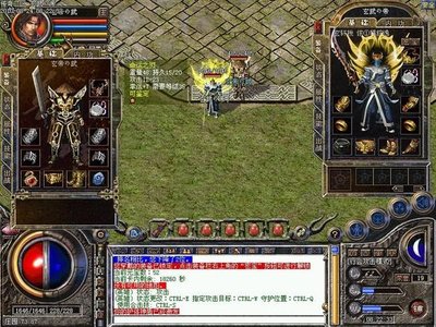 实时PK系统，挑战你的反应能力，赢取荣耀